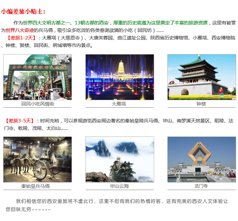 金工鉆 金工鉆