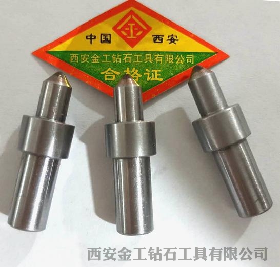 金剛石滾壓刀 金剛石滾壓刀