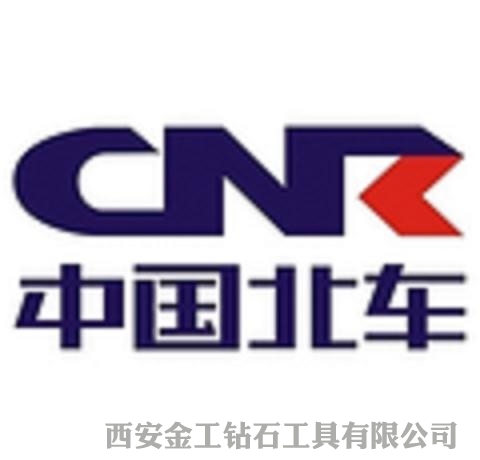 陜西天然金剛石選擇，選金工鉆石！