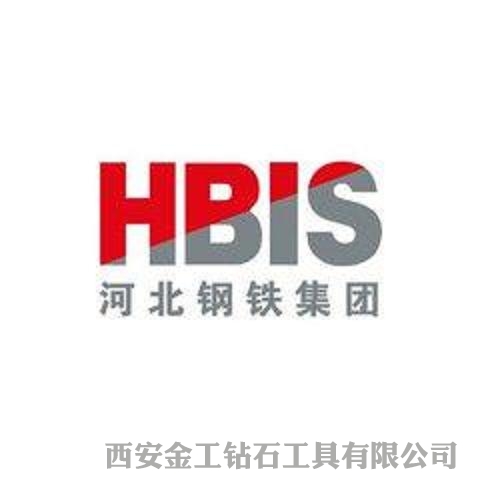 陜西天然金剛石 陜西天然金剛石