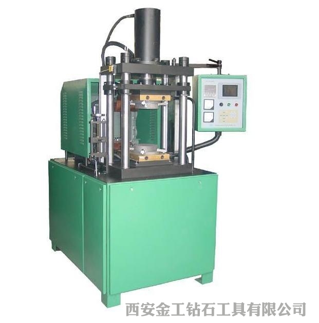 熱壓燒結(jié)機 熱壓燒結(jié)機