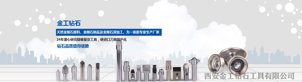 客戶見(jiàn)證