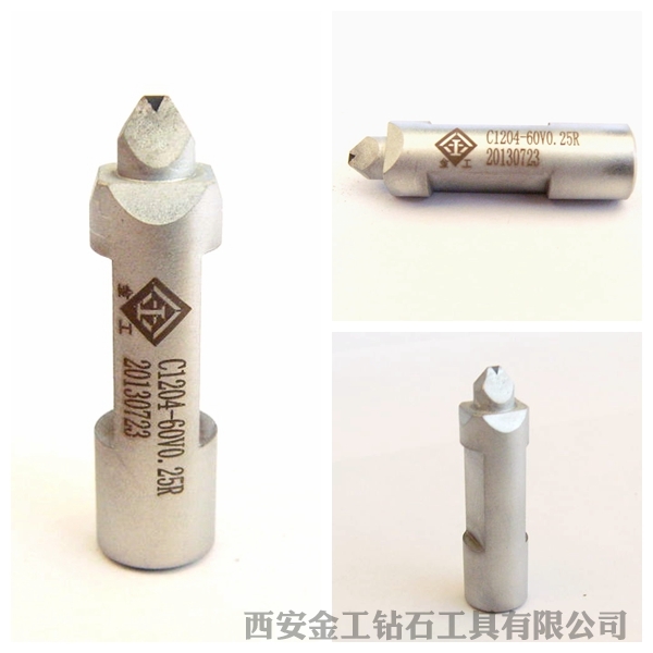 陜西金剛石筆 陜西金剛石筆