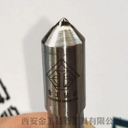 陜西金剛石筆 陜西金剛石筆