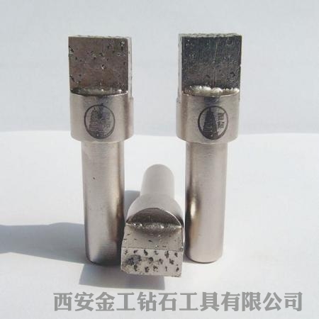 金剛石筆 金剛石筆