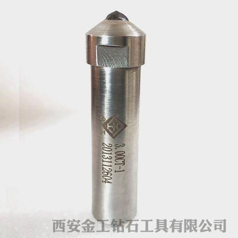 陜西金剛石筆價(jià)格 陜西金剛石筆價(jià)格