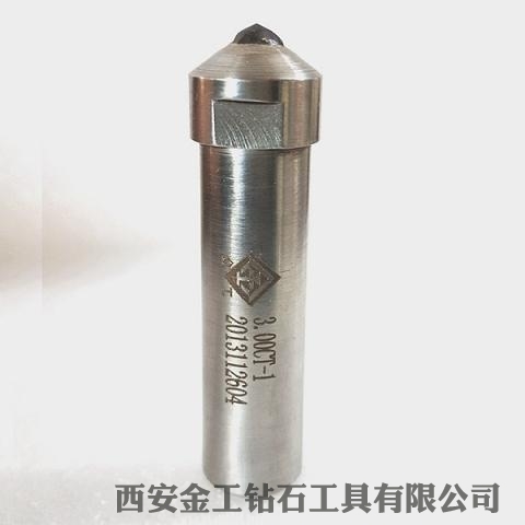 陜西金剛石筆 陜西金剛石筆
