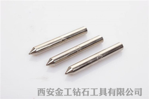 陜西金剛石筆哪家好 陜西金剛石筆哪家好