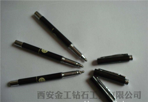 西安金剛石筆 西安金剛石筆
