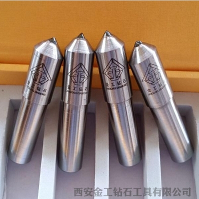 單點金剛石修整筆 單點金剛石修整筆